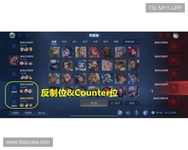 PA百家乐：新手玩家必知的游戏术语解析